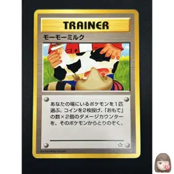 [NM] Moo-Moo Milk Pokemon Neo Genesis Banned Japanese Trainer Vintage 7A19 - Image 1
