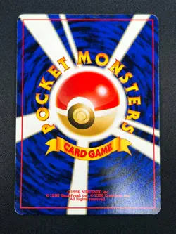 [NM] Moo-Moo Milk Pokemon Neo Genesis Banned Japanese Trainer Vintage 7A19 - Image 3