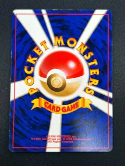 [LP] Light Slowbro Pokemon Card Japanese No.080 Neo Destiny Vintage 7A20 - Image 3