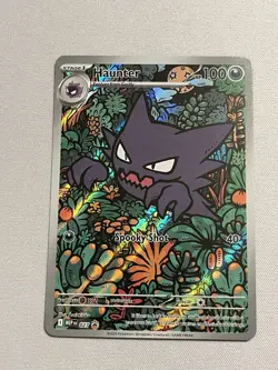 Haunter 027 Illustration Rare Me: Mega Evolution Promo Holo Pokemon TCG NM - Image 1