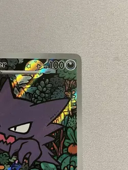 Haunter 027 Illustration Rare Me: Mega Evolution Promo Holo Pokemon TCG NM - Image 4