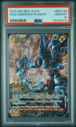 PSA10 Bandai God Gundam Master Negza War Nex-A Card B3C/U BN173S Mint - Image 1
