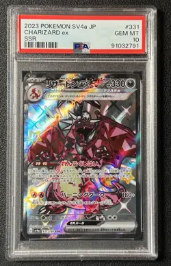 CHARIZARD EX PSA 10 2023 POKEMON SV4A SHINY TREASURE JAPANESE #331/190 SSR 2791 - Image 1