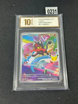 Pokemon TCG Chinese Litten Promo 30th-P-020/30th-P- 30th Anniversary Grade 10 - Image 1