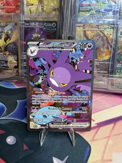 POKEMON TEAM ROCKETS CROBAT EX SIR 234/182 SV10 DESTINED RIVALS HOLO NM/M - Image 1