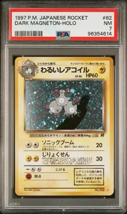 1997 POKEMON JPN ROCKET #82 DARK MAGNETON-HOLO PSA 7 - Image 1