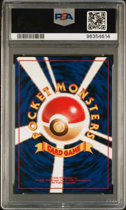 1997 POKEMON JPN ROCKET #82 DARK MAGNETON-HOLO PSA 7 - Image 2