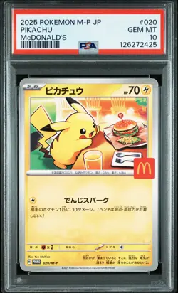 PSA 10 - Pikachu 020/M-P - Pokemon McDonald's Promo Japanese - Image 1