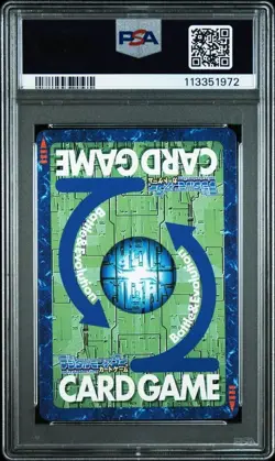 Digimon Buydramon 20th Anniversary Set PSA 10 Gem Mint Card Game Collectible - Image 2
