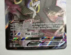 Pokemon Umbreon VMAX (Trainer Gallery) Ultra Rare Brilliant Stars TG23/TG30 - Image 3