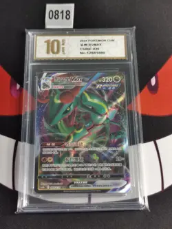 Pokemon TCG Rayquaza VMAX 098/132 Simplified Chinese Cs4b -Pyxis gold 10 - Image 1