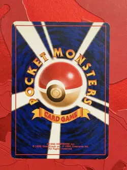 Pokemon Hitmonchan Holo – 1996 Japanese Base Set #107 - Image 2