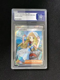 2025 Pokemon TCG Japanese Lillie's Determination #M1L 086/063 SR PLG 10 FN45 - Image 1