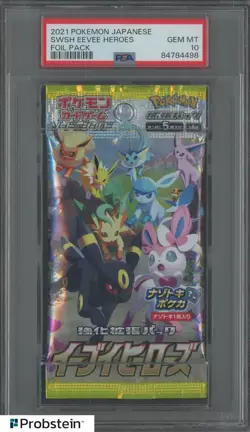 2021 Pokemon Japanese SWSH Eevee Heroes Foil Pack PSA 10 GEM MINT - Image 1