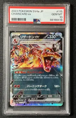 CHARIZARD EX PSA 10 2023 POKEMON SCARLET & VIOLET SV4A JAPANESE #115/190 GEM 418 - Image 1