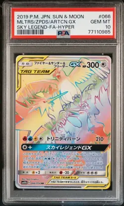 Pokemon Card PSA 10 Charizard 66/54 Fire Thunder Freezer Game Authentic - Image 1