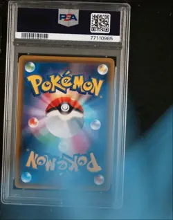 Pokemon Card PSA 10 Charizard 66/54 Fire Thunder Freezer Game Authentic - Image 2