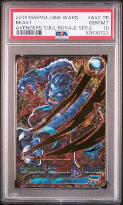 Yu-Gi-Oh PSA 10 Becky Avengers Disc Wars Soul Royale Card Gem Mint - Image 1