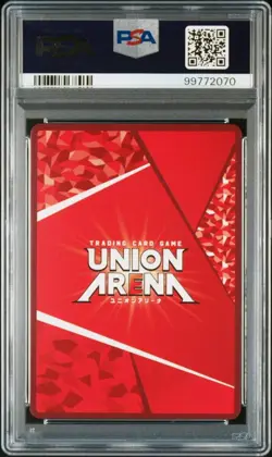 Star Wars Star 2Kamado Tanjiro PSA 10 Gem Mint Card - Image 2