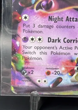 Pokemon Gengar EX 034/119 Promo Holo Basic 2014 Near Mint Condition - Image 4