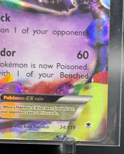 Pokemon Gengar EX 034/119 Promo Holo Basic 2014 Near Mint Condition - Image 5
