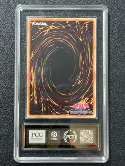 YU-GI-OH! PCG10 BAO A QU, THE LIGHTLESS. LOCH-JP036 PSER 2026 JAPANESE - Image 2