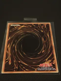 Deep-Eyes White Dragon, the Blue Abyss Overframe PSR LOCR-JP002 YuGiOh - Image 4