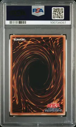 2009 YU-GI-OH! JPN RGBT-RAGING BATTLE ULTIMATE RARE EXPLODER DRAGONWING PSA 9 - Image 2