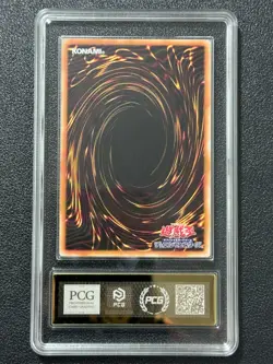 YU-GI-OH! PCG10 RITE OF ARAMESIR LOCH-JP072 PSER 2026 JAPANESE - Image 2