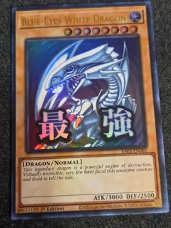RA05-EN085 Blue-Eyes White Dragon Variant Art Ultra Rare 1st Ed YuGiOh - Image 1