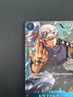 [NM]Trafalger D. Water Law ONE PIECE Japan ST03-008 Championship Set Promo 7A6 - Image 4