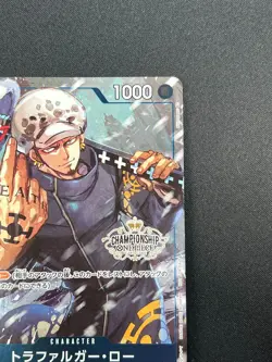 [NM]Trafalger D. Water Law ONE PIECE Japan ST03-008 Championship Set Promo 7A6 - Image 5