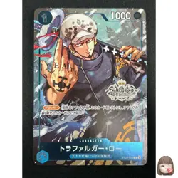 [NM]Trafalger D. Water Law ONE PIECE Japan ST03-008 Championship Set Promo 29M28 - Image 1