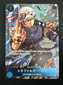 [NM]Trafalger D. Water Law ONE PIECE Japan ST03-008 Championship Set Promo 29M28 - Image 2