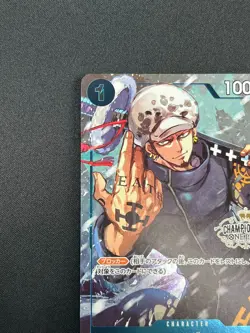 [NM]Trafalger D. Water Law ONE PIECE Japan ST03-008 Championship Set Promo 29M28 - Image 4