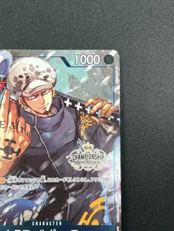 [NM]Trafalger D. Water Law ONE PIECE Japan ST03-008 Championship Set Promo 29M28 - Image 5