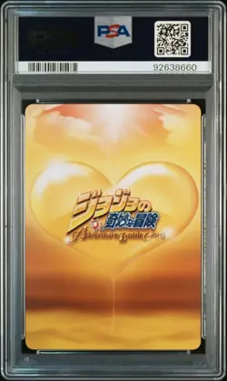 Jonathan Elina Jojo's Bizarre Adventure Battle Card PSA10 Gem Mint Authentic - Image 2