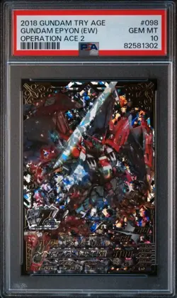 Gundam Epion EW PSA 10 Gem Mint Card Bandai Authentic - Image 1