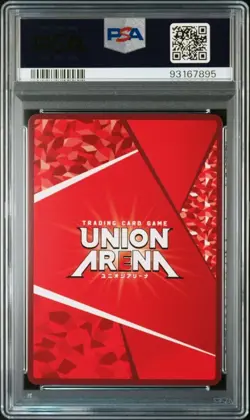 Tengen Uzui Demon Slayer Union PSA 10 Gem Mint Card 2-Staruzui Appraised - Image 2