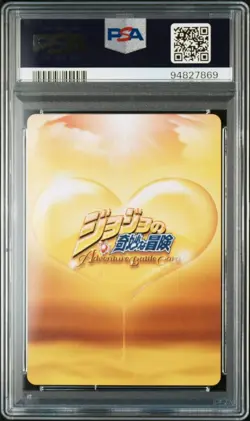 JoJo's Bizarre Adventure Risotto Neero Holo Card PSA10 Gem Mint - Image 2