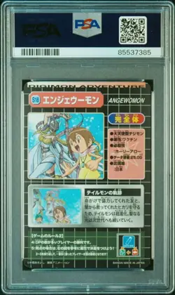 Digimon Adventure Angelomon PSA 10 Gem Mint Card Game Collectible - Image 2