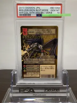 Belzebumon Blast Mode Gold Etching PSA 10 Digimon Card Game Gem Mint - Image 1