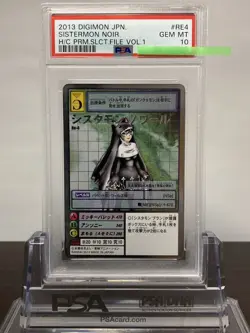 Sistamon Noir Silver Etching Digimon Card PSA 10 Gem Mint - Image 1