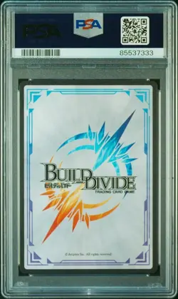 Fuji Tsunami Kanroji Mitsuri Demon Slayer Card PSA 10 Gem Mint - Image 2