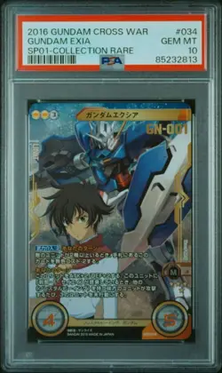 Gundam Exia SP01-034 Collection Cross War PSA10 Bandai Mint Card - Image 1