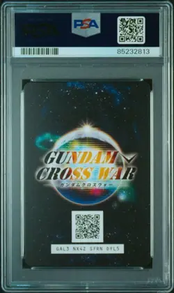 Gundam Exia SP01-034 Collection Cross War PSA10 Bandai Mint Card - Image 2