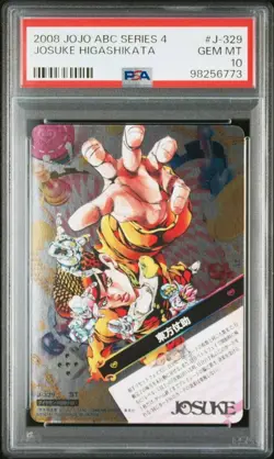 JoJo's Bizarre Adventure Battle Card J-329 Josuke PSA 10 Gem Mint - Image 1