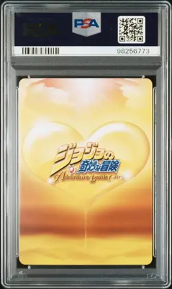 JoJo's Bizarre Adventure Battle Card J-329 Josuke PSA 10 Gem Mint - Image 2