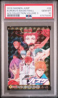 Kuroko's Basketball Weekly Shonen Jump All Star Card PSA 10 Gem Mint - Image 1