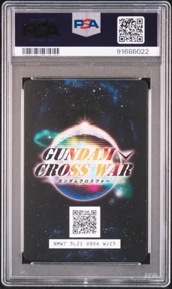 Bandai Gundam Cross War Bt05-051 Infinite Justice Aslan Zara PSA10 Card - Image 2